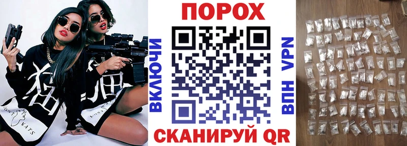 Amphetamine 98%  Надым 