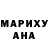 МДМА crystal Arina Paper