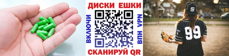 Ecstasy VHQ  Надым 