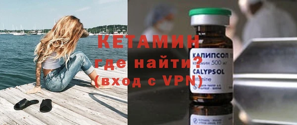 хмурый Беломорск