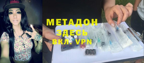хмурый Беломорск