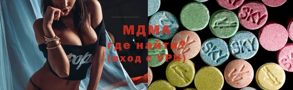 не бодяженный Белокуриха