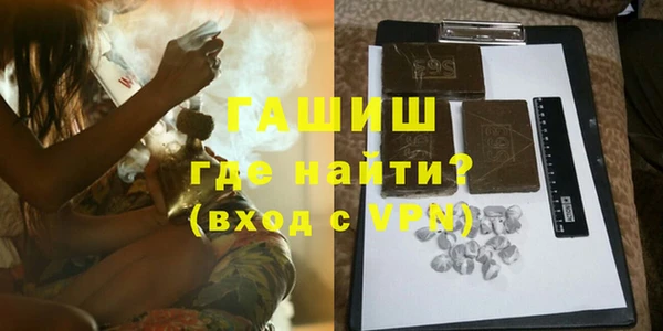 хмурый Беломорск
