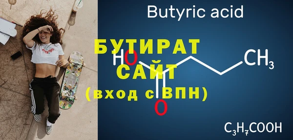 хмурый Беломорск