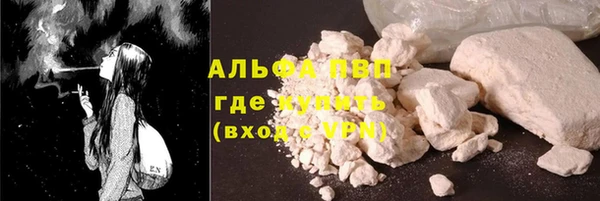 хмурый Беломорск