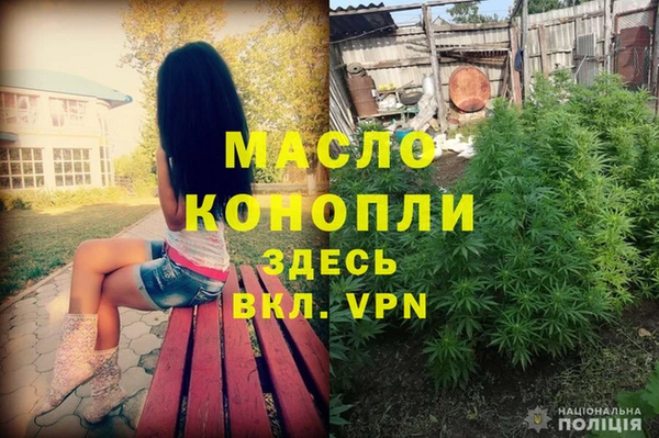 хмурый Беломорск
