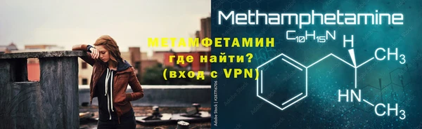 не бодяженный Белокуриха