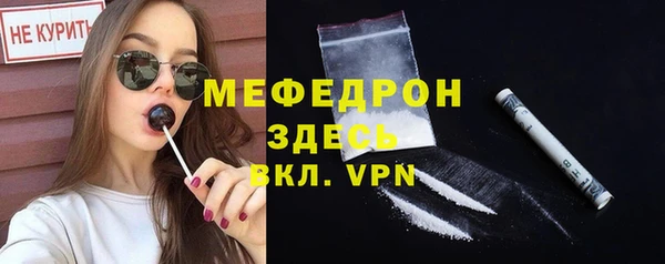 хмурый Беломорск