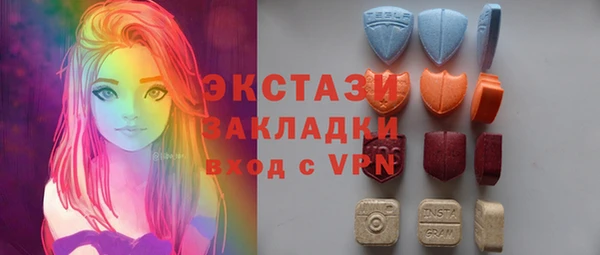 хмурый Беломорск