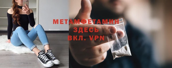 хмурый Беломорск