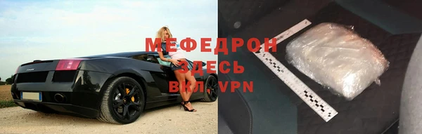 не бодяженный Белокуриха