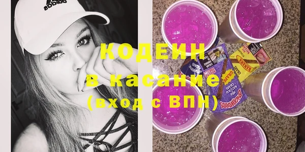 не бодяженный Белокуриха