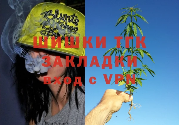 не бодяженный Белокуриха
