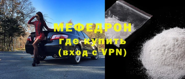 хмурый Беломорск