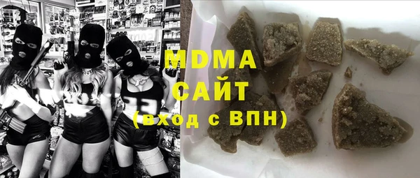 не бодяженный Белокуриха