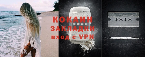хмурый Беломорск