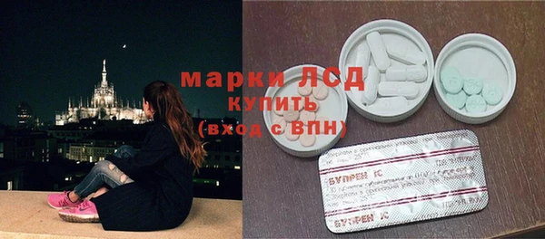 не бодяженный Белокуриха