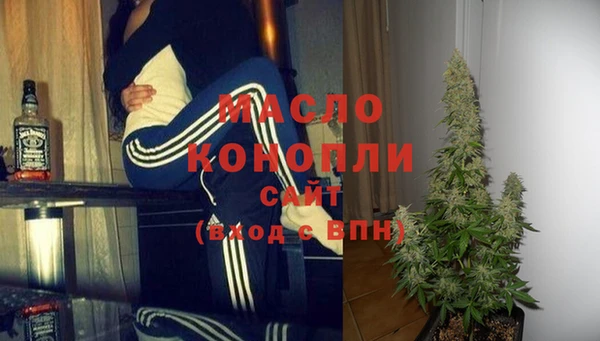 не бодяженный Белокуриха