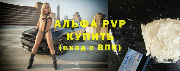 хмурый Беломорск