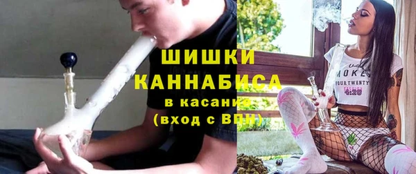 не бодяженный Белокуриха