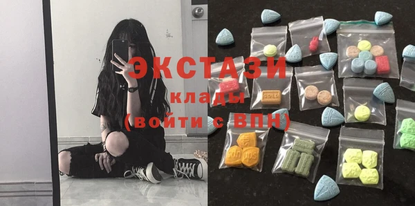 не бодяженный Белокуриха