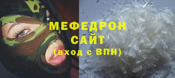 хмурый Беломорск