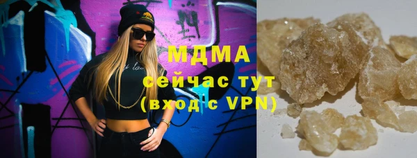 хмурый Беломорск