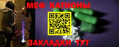 гидропоника Камышлов
