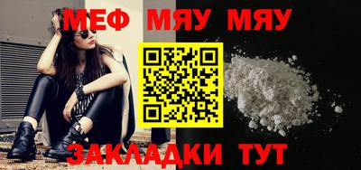 гидропоника Камышлов