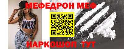 круглые Кингисепп