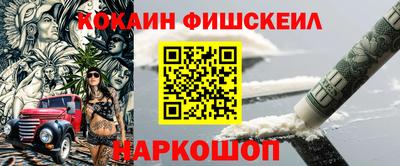 гидропоника Камышлов