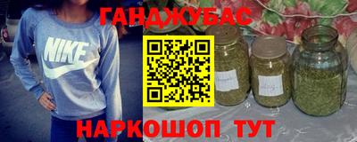 героин Кандалакша