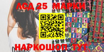 мефедрон Канаш