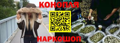 мефедрон Канаш