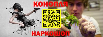 героин Кандалакша