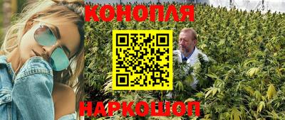 мефедрон Канаш