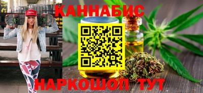 героин Кандалакша