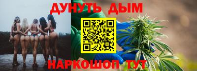 мефедрон Канаш