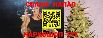 гашик Коммунар