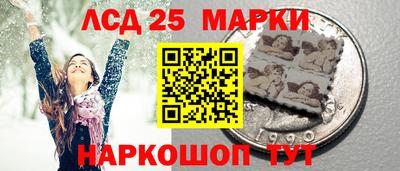 героин Кандалакша
