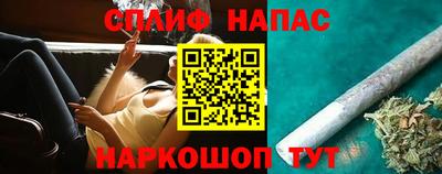 героин Кандалакша