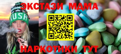 героин Кандалакша