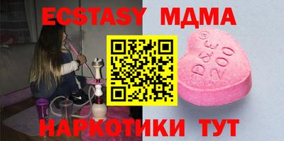круглые Кингисепп