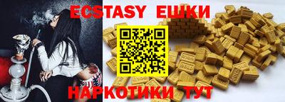 героин Кандалакша