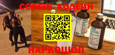 прущие крисы Кимры