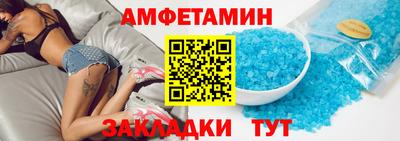 гидропоника Камышлов