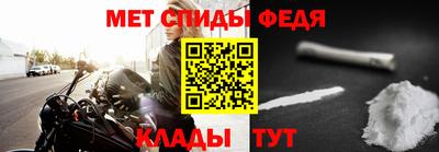 гидропоника Камышлов