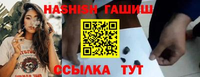 мефедрон Канаш