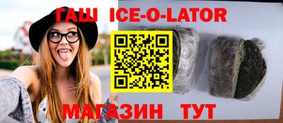 мефедрон Канаш