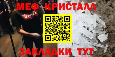 гидропоника Камышлов